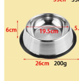 Non-Slip Dual-Use Stainless Steel Pet Bowl