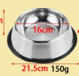 Non-Slip Dual-Use Stainless Steel Pet Bowl