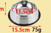 Non-Slip Dual-Use Stainless Steel Pet Bowl
